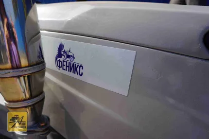 трактор rusich t18 chuvashpiller