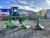 Плуг Kerland B 3,20 Плуг Kerland B 3,20