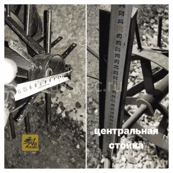 Ёж окучник рыхлитель ЕР-1