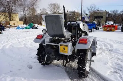 Трактор Минитрактор Скаут Т-15 (Generation II) 