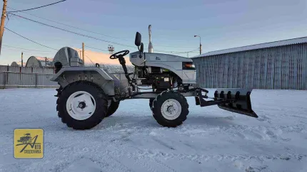 Минитрактор Феникс Р-2 с отвалом